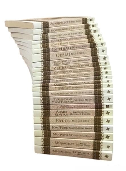 Türk Klasikleri Seti (24 Kitap Takım)