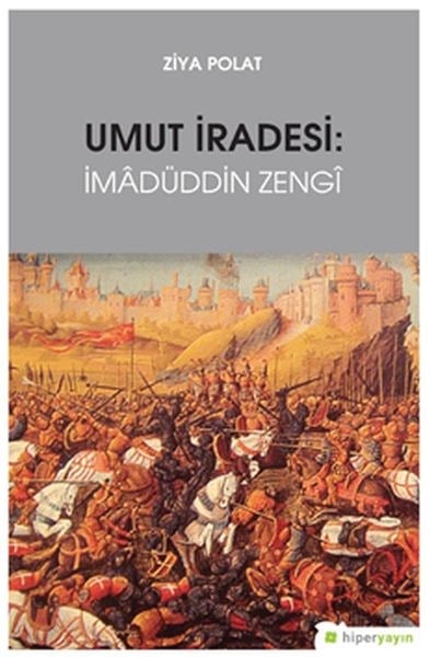 Umut İradesi 