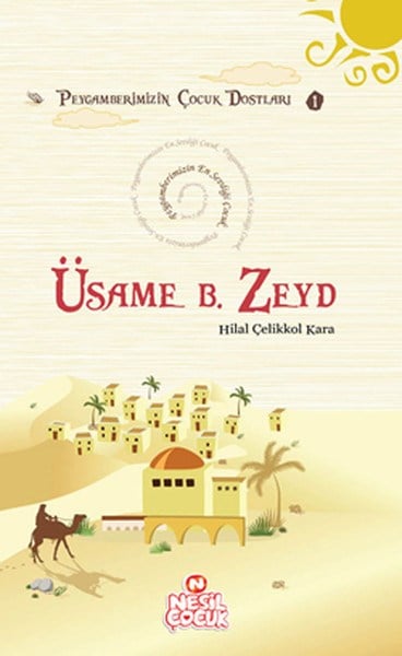 Üsame bin Zeyd