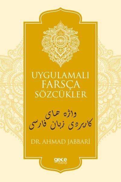 Uygulamalı Farsça Sözcükler