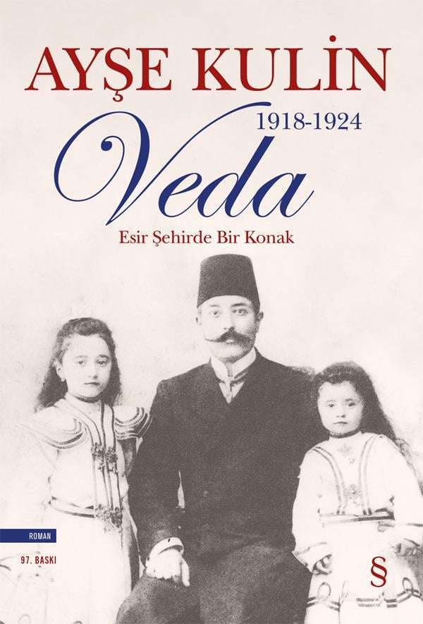 Veda