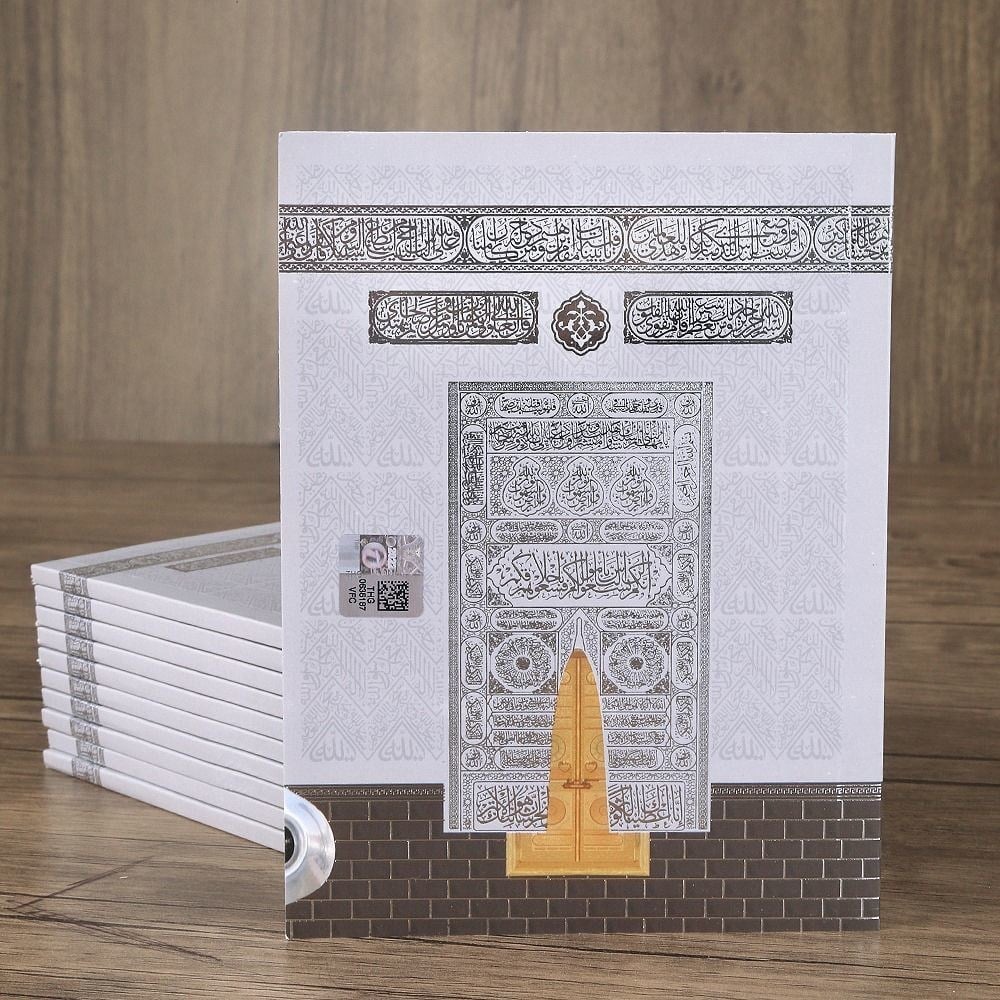 Yasin Kitabı 10 Adet Çanta Boy(12x16 80 Sayfa)İsme Özel Etiketli Mevlür Hediyeliği- Gri