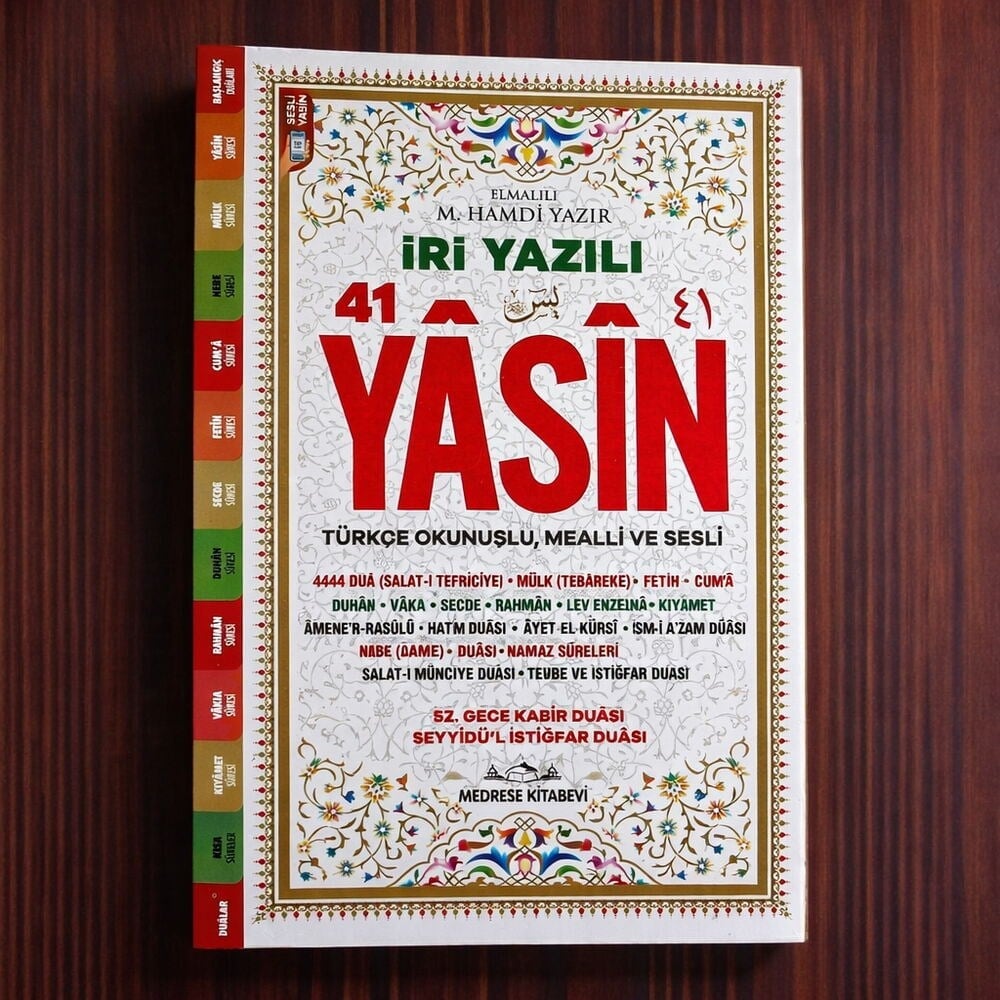 Yasin-i Şerif Sesli İri Büyük Yazılı Türkçe Okunuşlu Ve Mealli Karton Kapak Beyaz  (Orta Boy 16x24 cm 192 Sayfa)