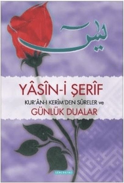 Yasini Şerif (Rahle Boy)
