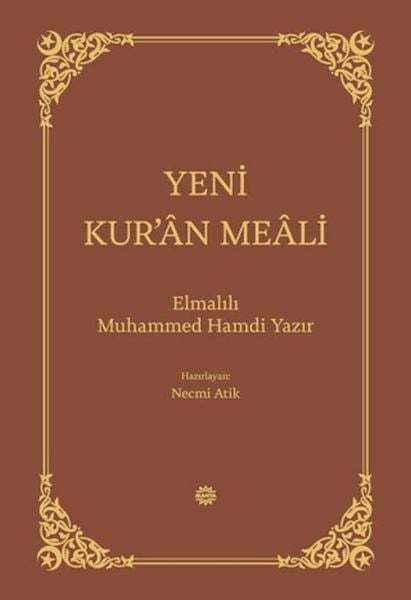 Yeni Kur’an Meali Bez Ciltli