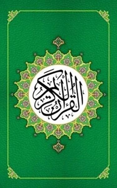 Yesil Renk Kur’an-i Kerim Bilgisayar Hatlı Orta Boy