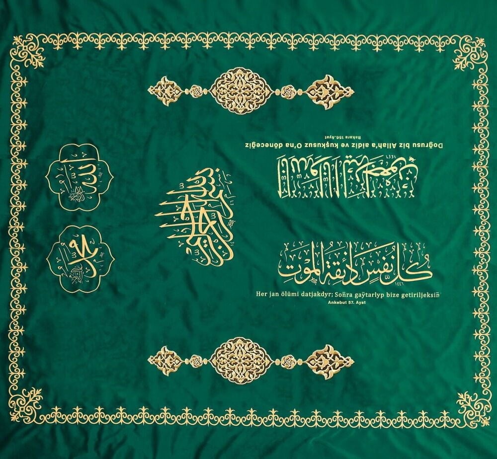 Yusuf Hemadani Hz Türkmenistan 222*240 Sanduka ve Türbe Örtüsü