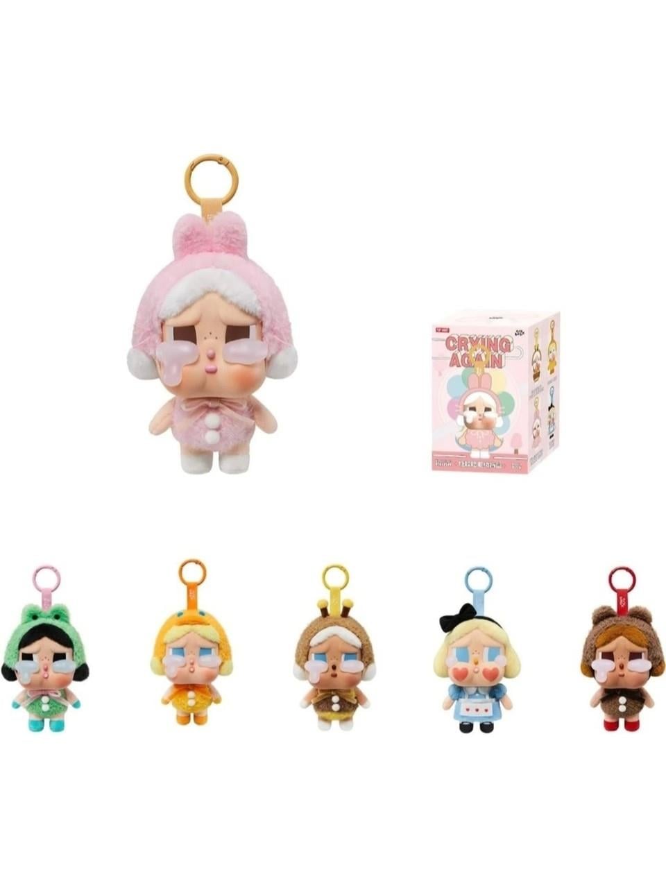 CRY BABY Crying Again Series- Vinyl Face Plush Blind