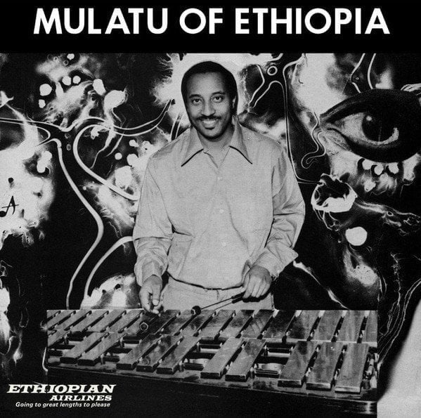 Mulatu Astatke – Mulatu Of Ethiopia Vinyl LP