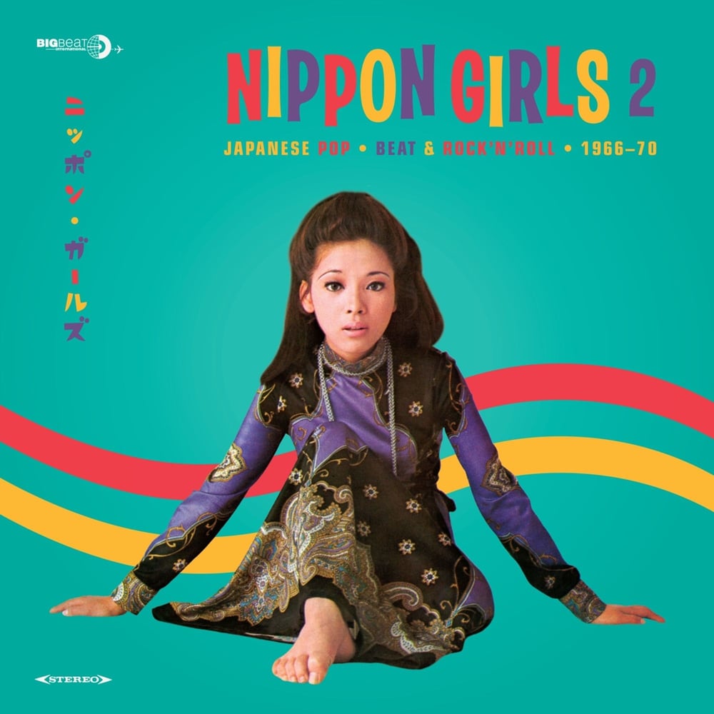 Nippon Girls 2: Japanese Pop, Beat & Rock 'n' Roll 1966-70 Plak LP | Japon Pop ve Garage Rock Derlemesi 