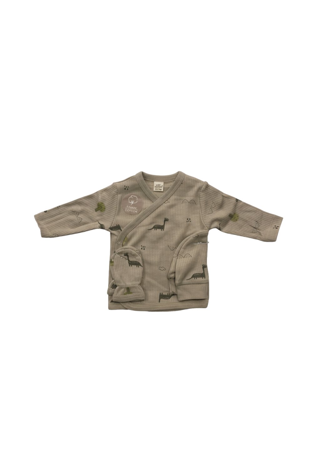 Bebek Dİnazor Desenli Battaniyeli 7'li Hastane Çıkışı Seti