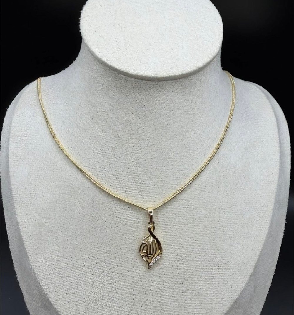 Allah Yazılı Çelik Kolye | Kararma Yapmaz Gold Şık Tasarım (45 cm)