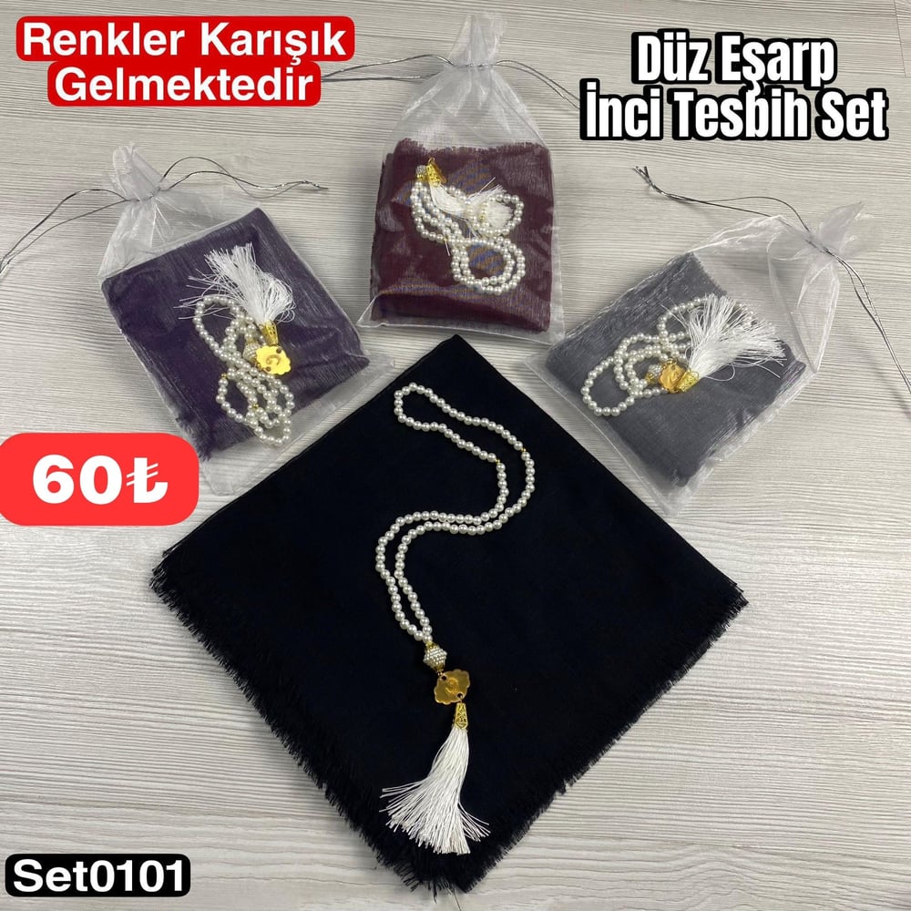 Tül Set