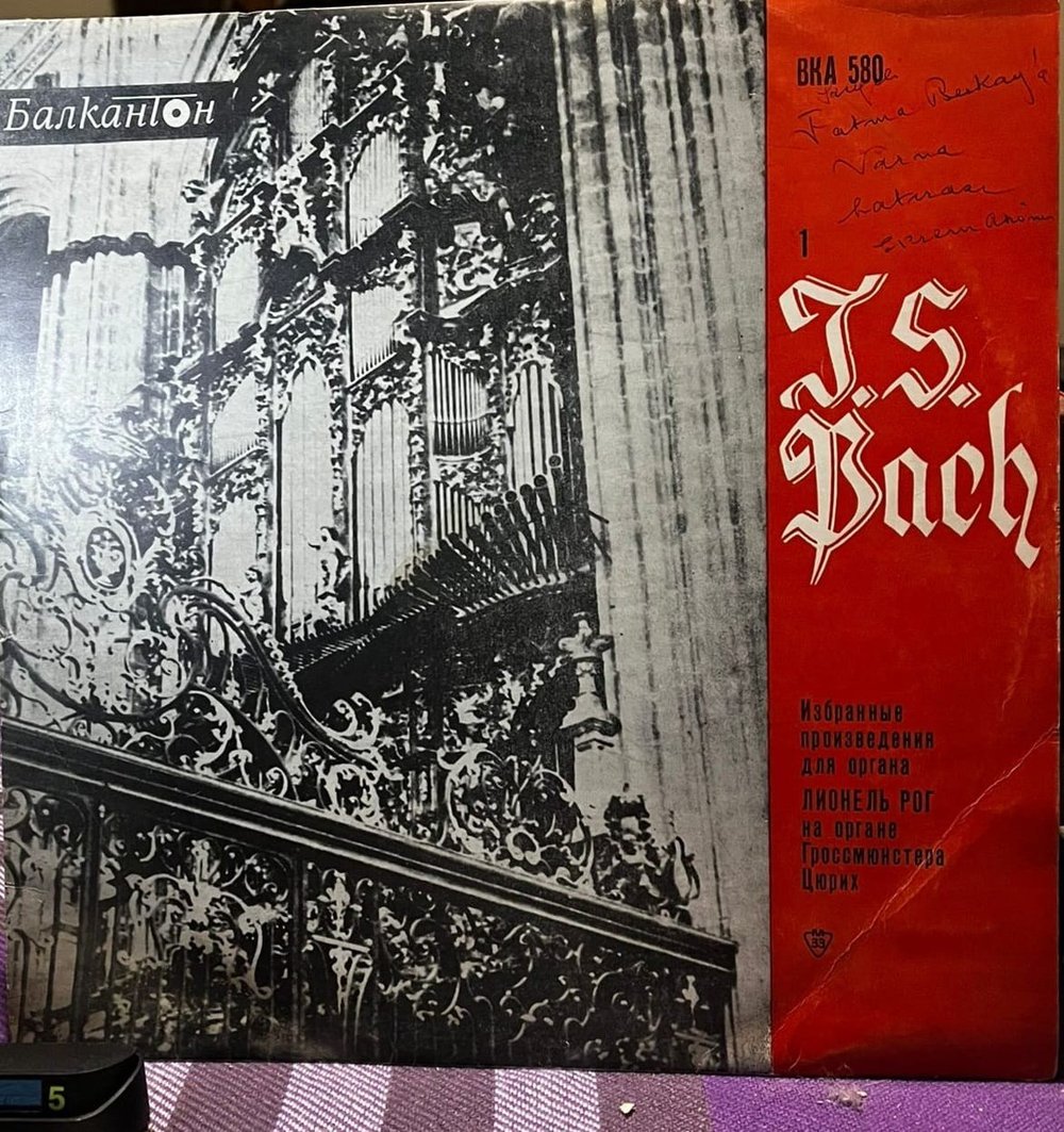 J.S. Bach – Brandenburg Concertos No. 2, 3 & 5 LP