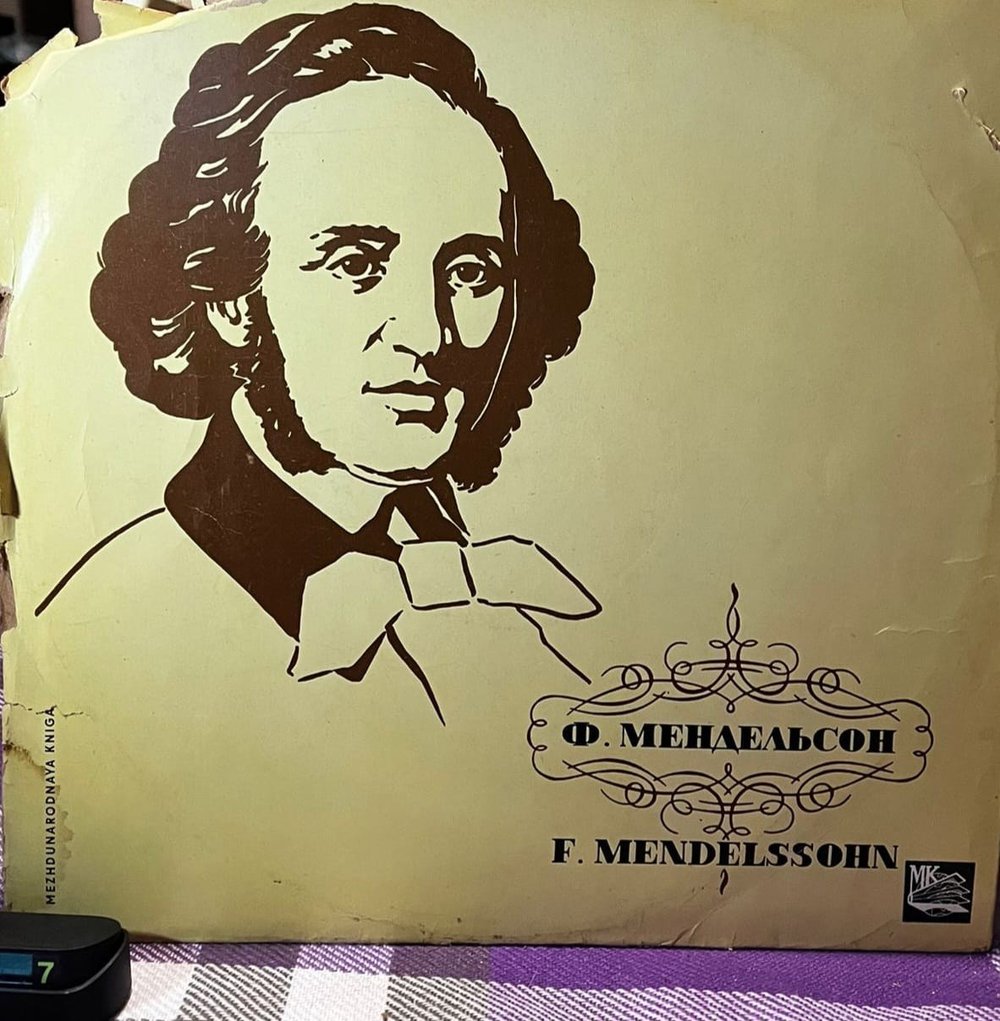 Victor Pikaizen / Gennadi Rozhdestvensky – Mendelssohn & Wieniawski: Violin Concertos Plak / LP