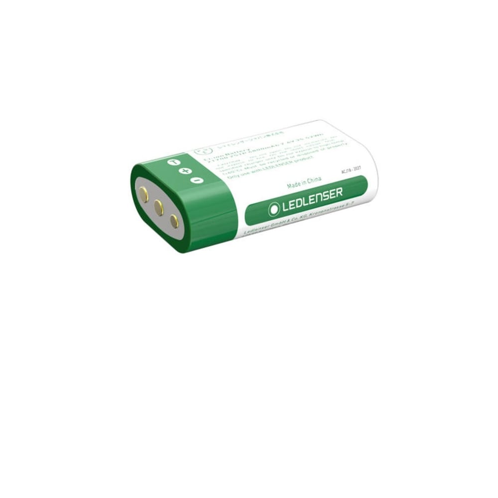Led Lenser 2x 21700 Li-ion 4800 mAh Yedek Pil Pil / H15R, H19R