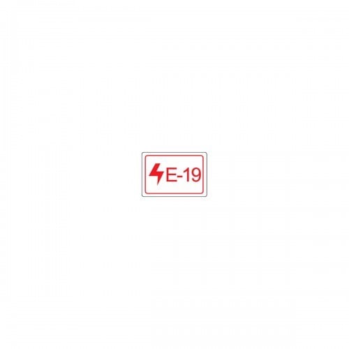 energy-tag-e-19-19x13mm-sa100-enerji-k-5-b86e.jpg
