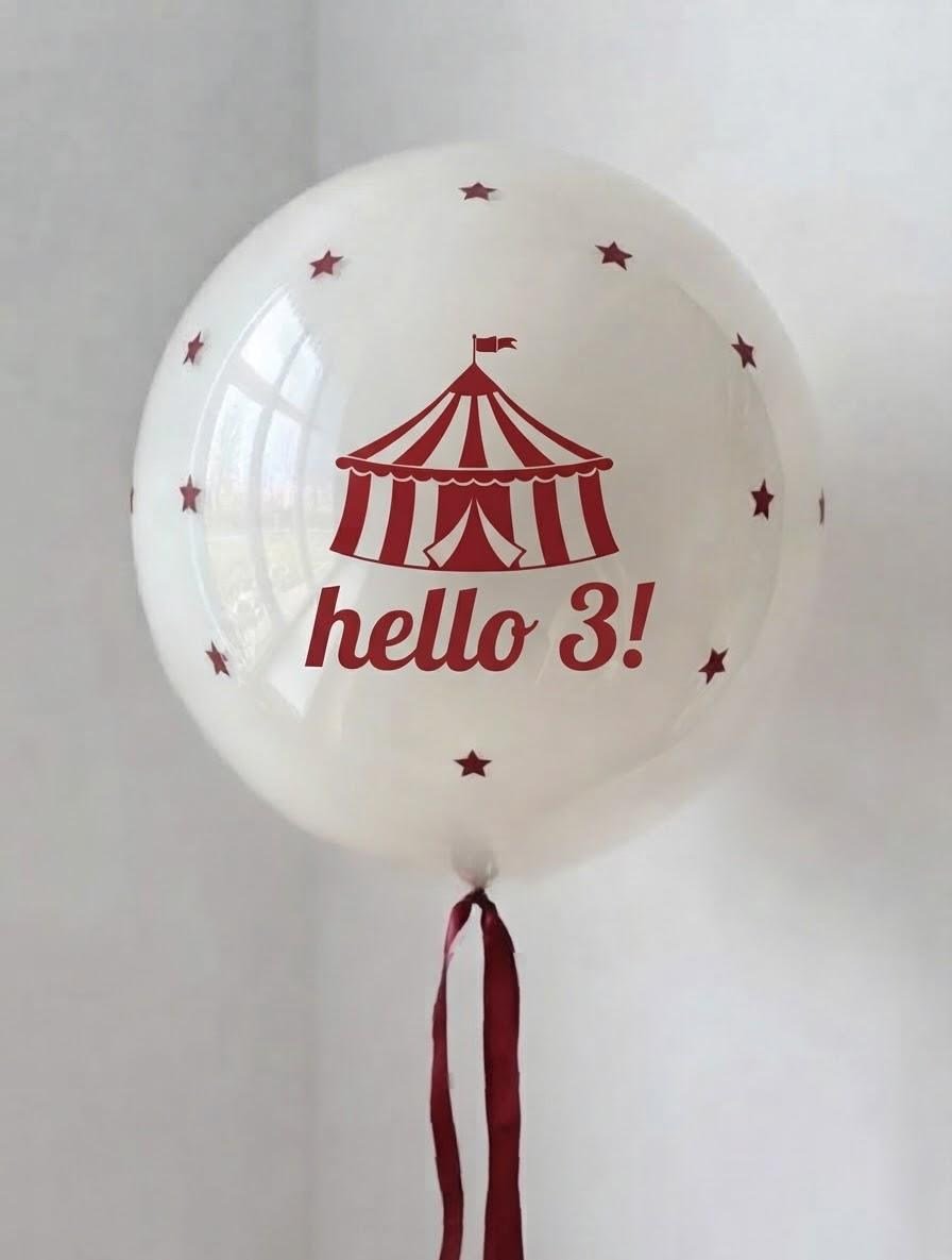 Sirk Temalı Kişiye Özel Baskı Balon 