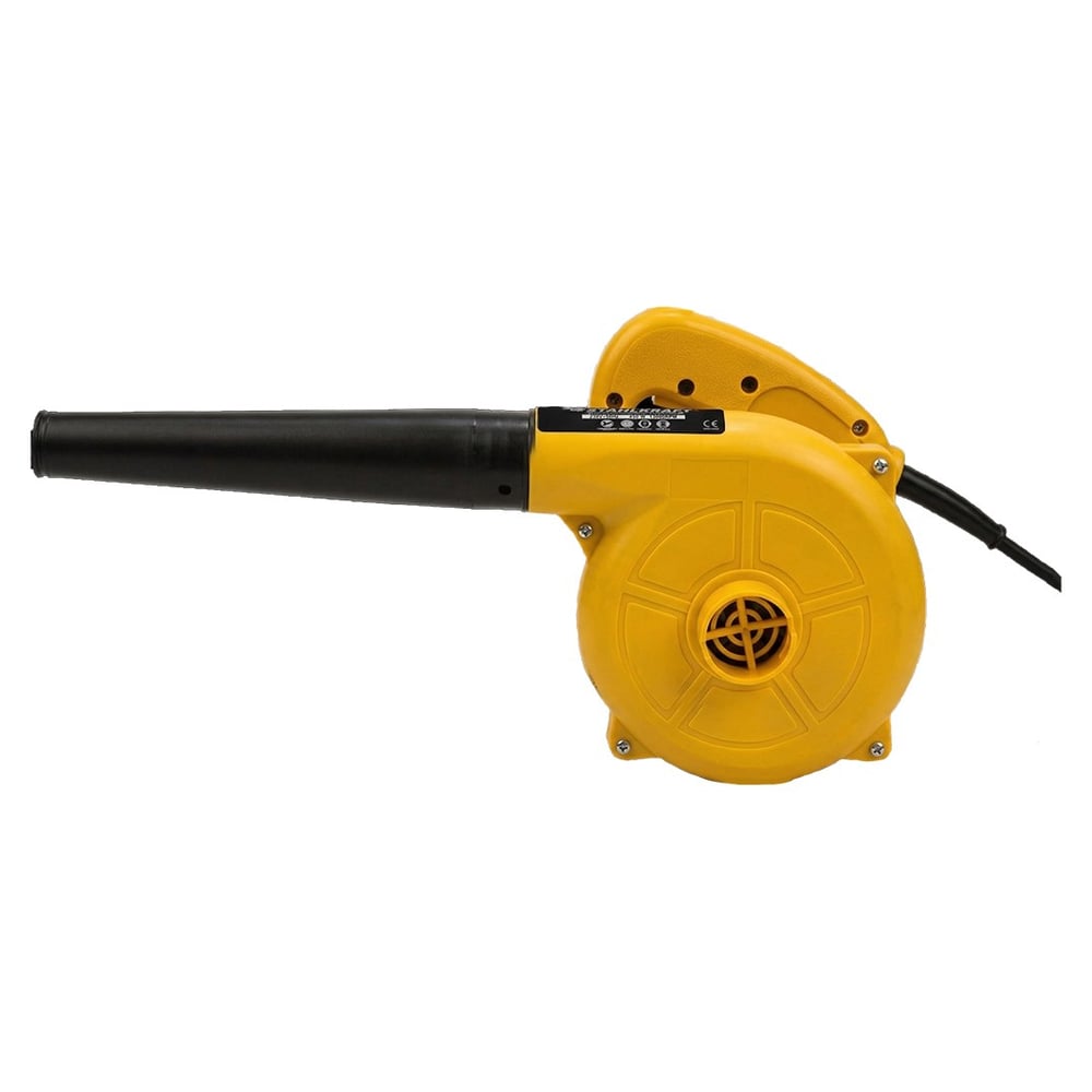 STAHLKRAFT STH 5582 S 450W Elektrikli Hava Üfleme ve Emme Makinesi Blower