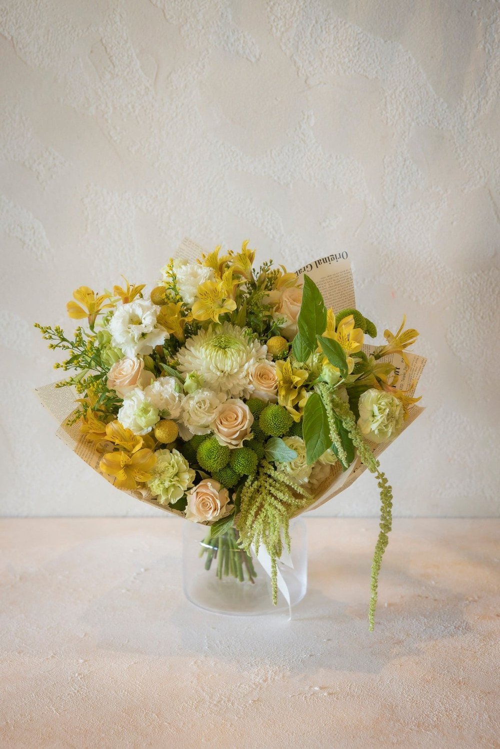 Golden Bloom