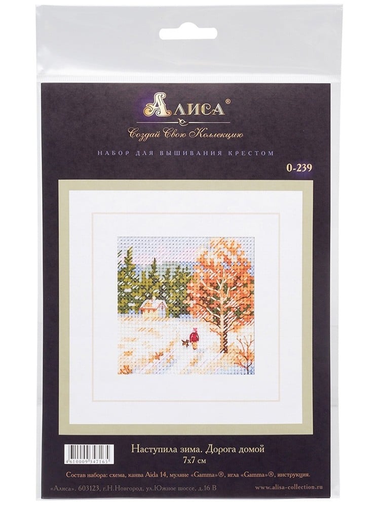 Alisa Cross Stitch Kit 0-239
