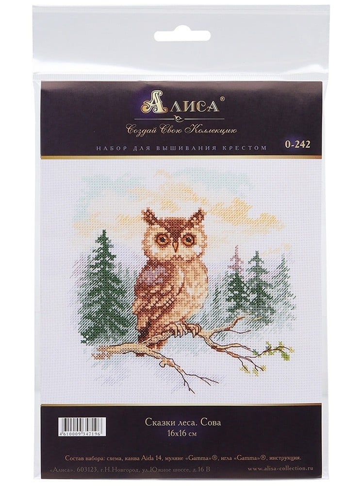 Alisa Kanaviçe Kiti 0-242