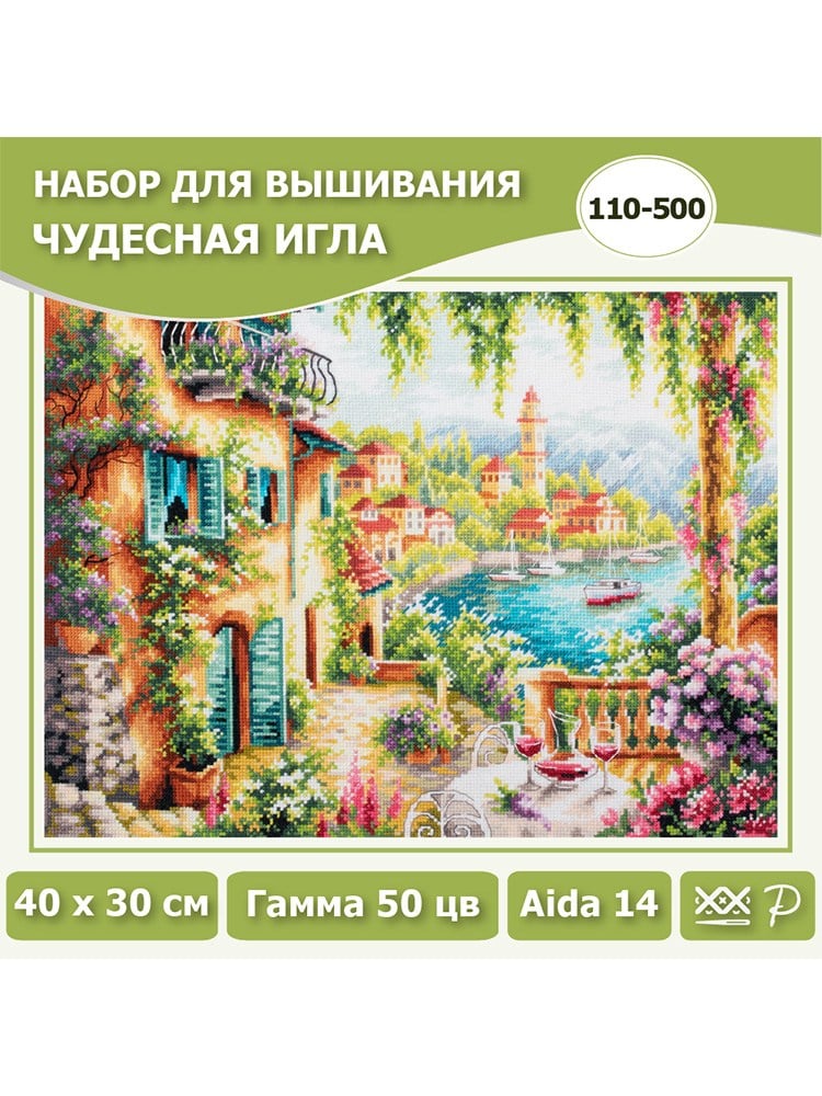 Magic Needle Lombardiya'da Yaz Kanaviçe Kiti - 110-500