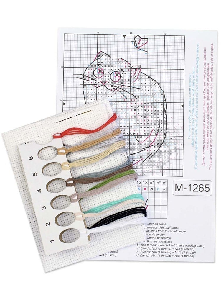 MP Studia Up to Something Cross Stitch Kit (Aida, Threads & Chart Included) - M-1265