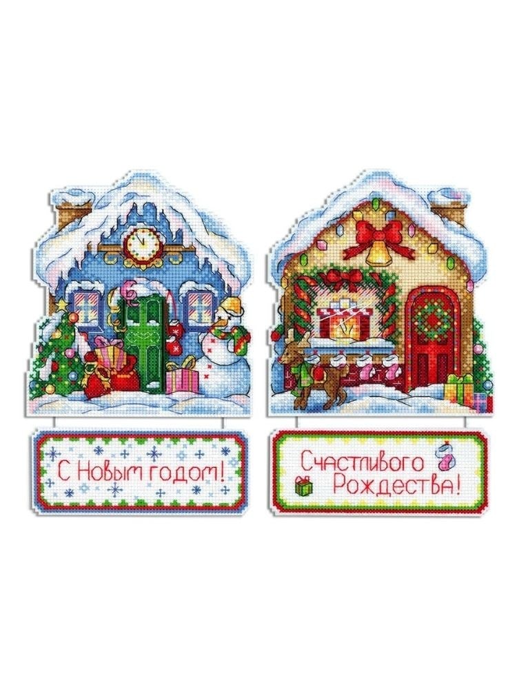 MP Studia Plastic Aida Cross Stitch Kit - P-0838