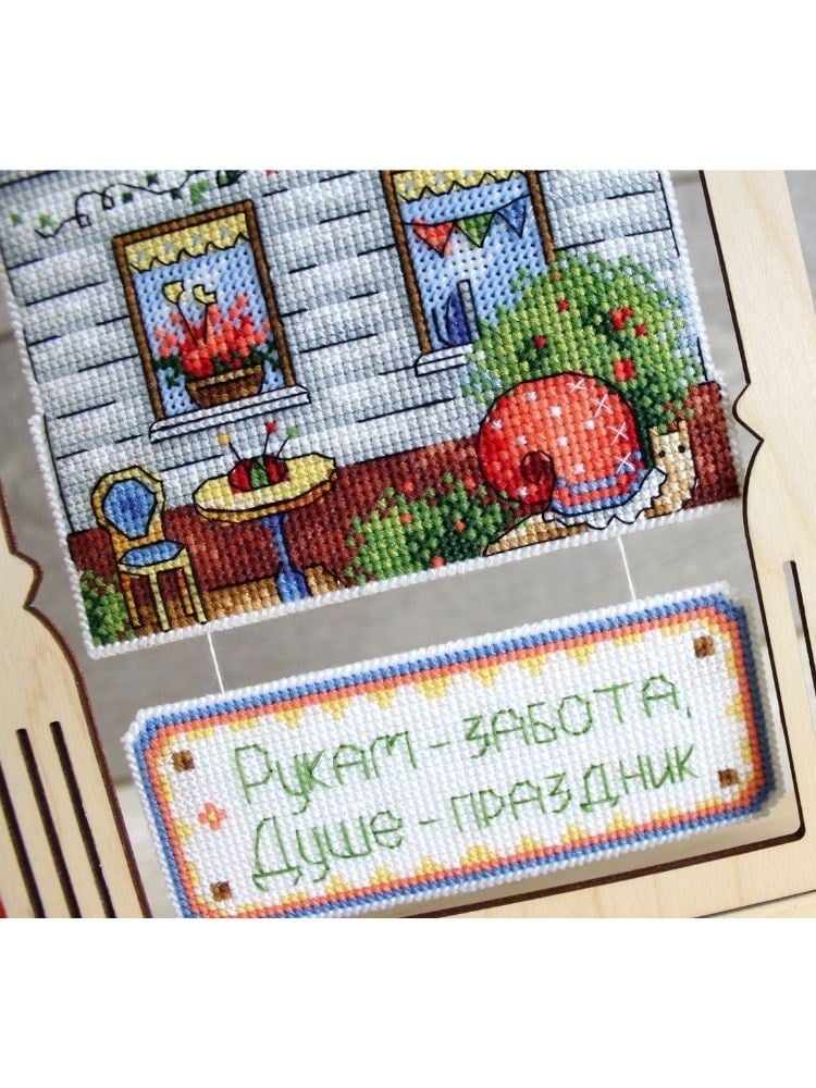 MP Studia Plastic Aida Cross Stitch Kit - P-0712