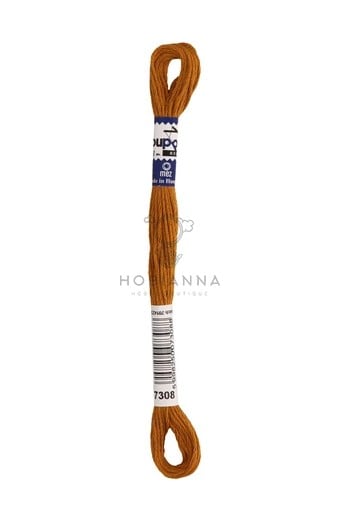 Puppets Muline İplik - 07308