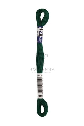 Puppets Muline İplik - 07949
