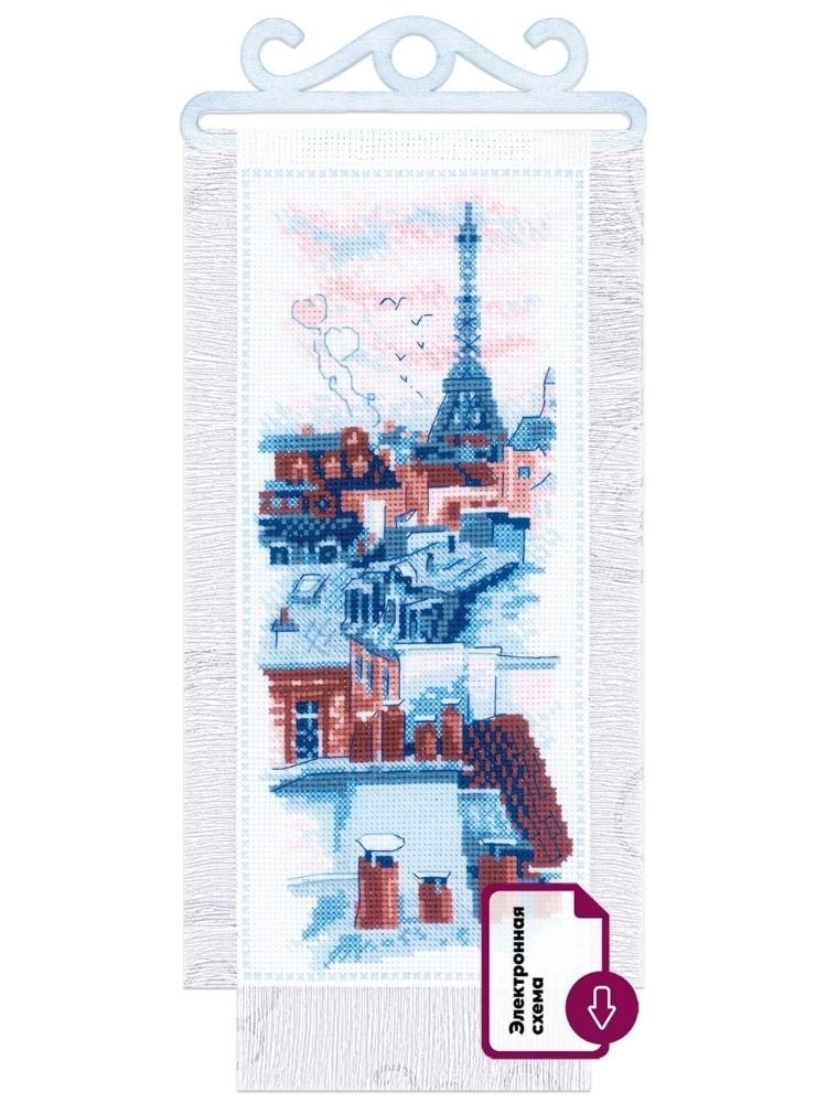 Riolis Kanaviçe Kiti - 1952