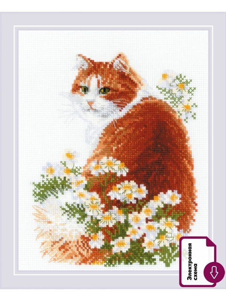 Riolis Kanaviçe Kiti - 2110