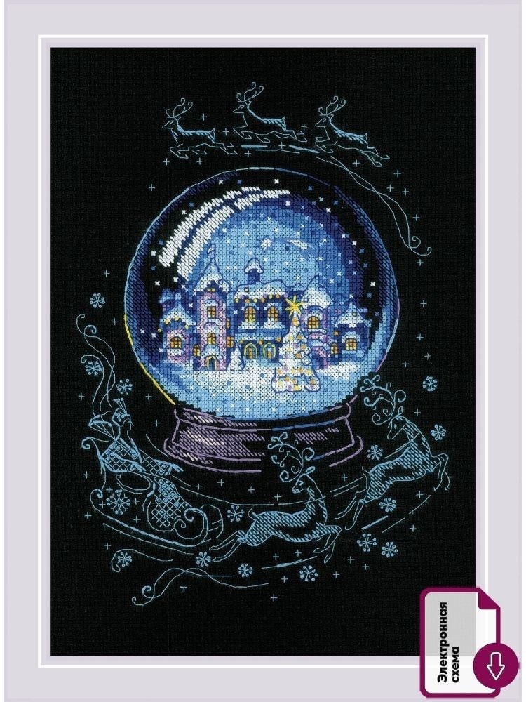 Riolis Cross Stitch Kit - 2151