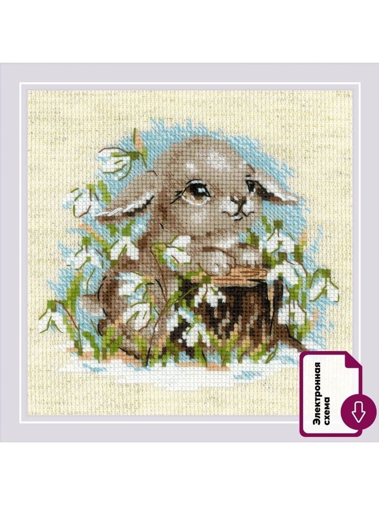 Riolis Cross Stitch Kit - 2179