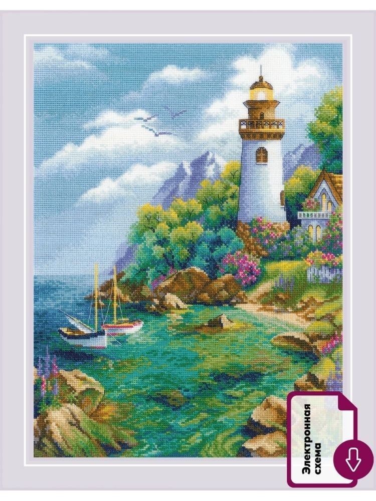 Riolis Cross Stitch Kit - 2188