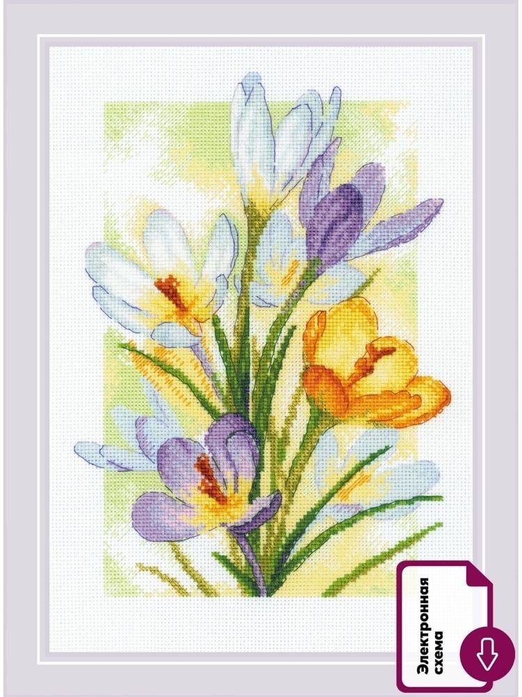 Riolis Cross Stitch Kit - 2190