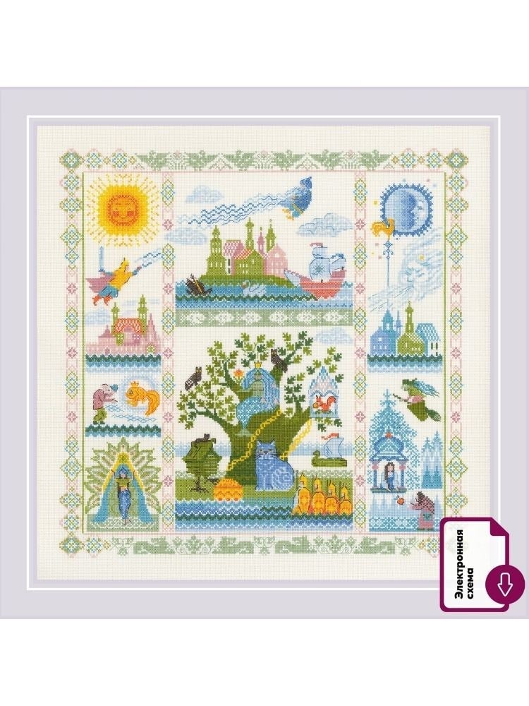 Riolis Cross Stitch Kit - 2194