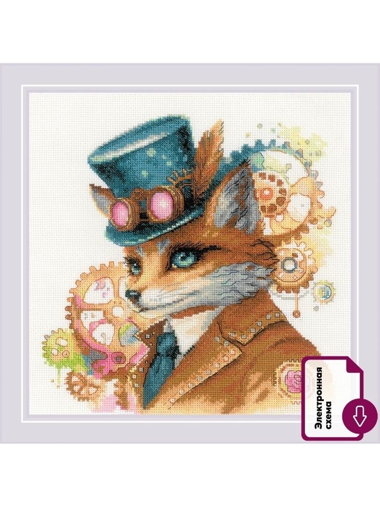 Riolis Cross Stitch Kit - 2209