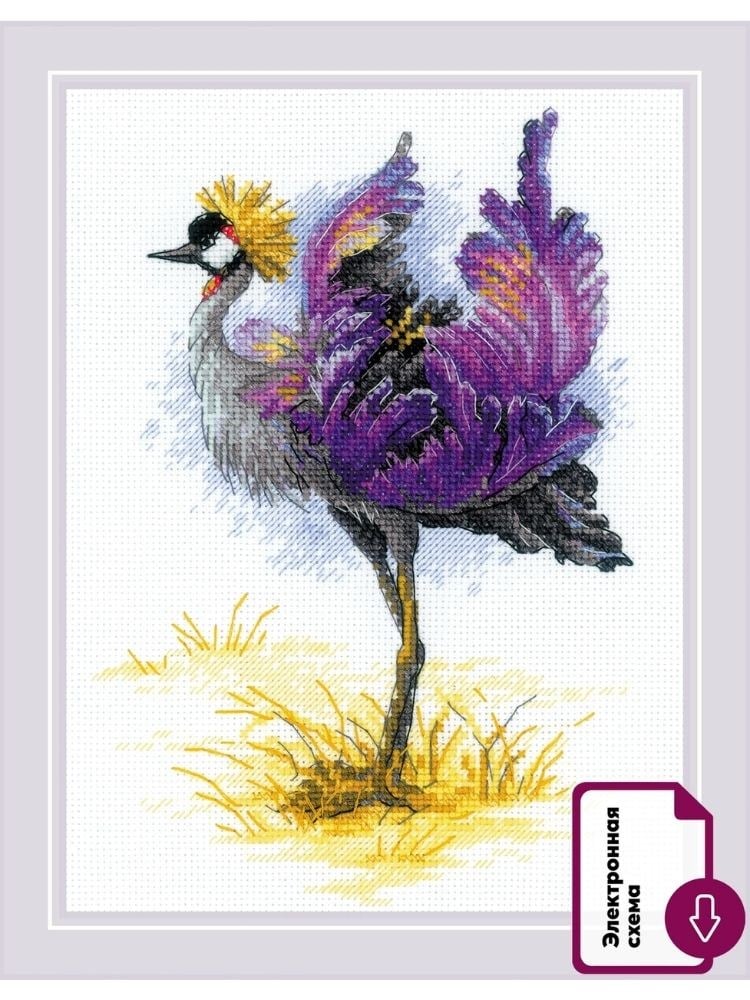 Riolis Cross Stitch Kit - 2212