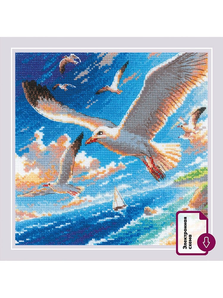 Riolis Cross Stitch Kit - 2232