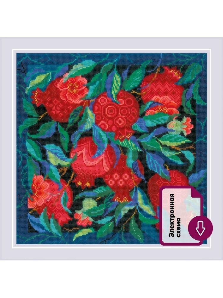 Riolis Cross Stitch Kit - 2269
