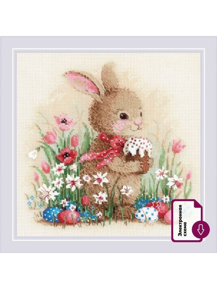 Riolis Cross Stitch Kit - 2272