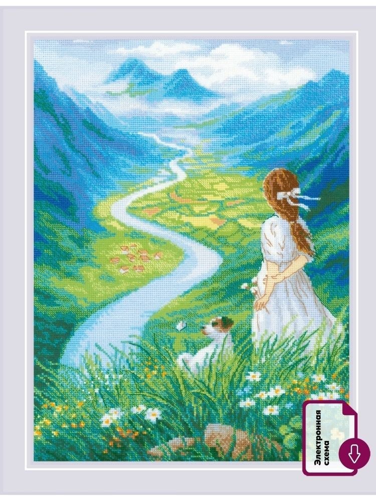 Riolis Cross Stitch Kit - 2273