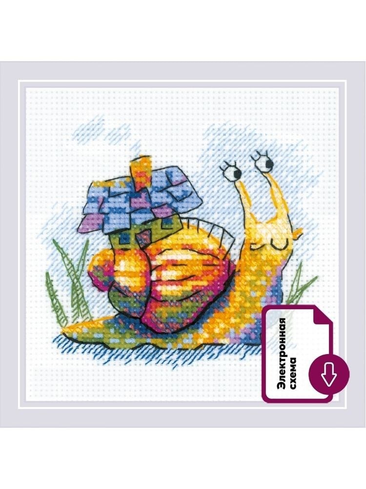 Riolis Cross Stitch Kit - 2285