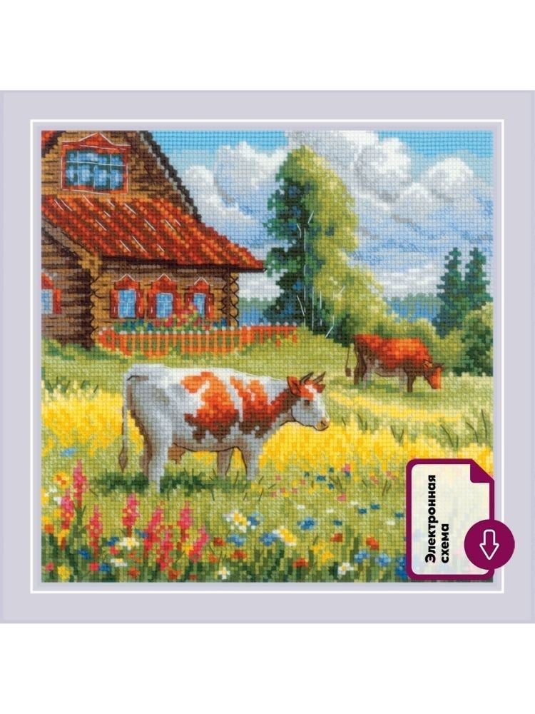Riolis Kanaviçe Kiti - 2311