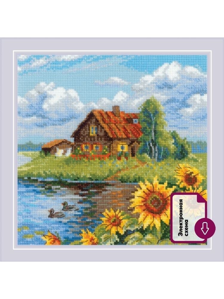 Riolis Cross Stitch Kit - 2313