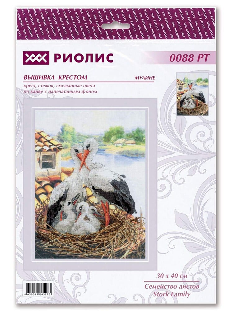 Riolis Cross Stitch Kit - PT-0088 Stork Family