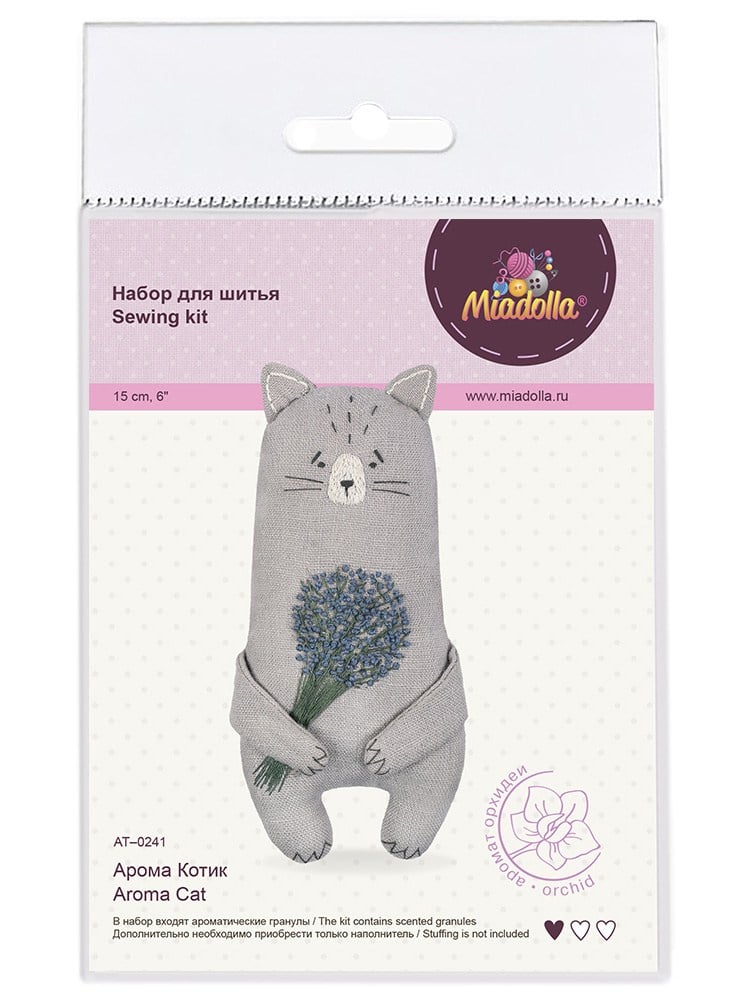 Tekstil Oyuncak Kiti - Gri Kedi (Deniz Esintisi Kokulu)